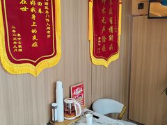 -名医堂·颈肩腰腿特色调理(浦三路店)