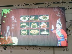 -畲乡一品鱼府土菜馆