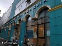 -ABC Swim亲子游泳俱乐部(河西店)