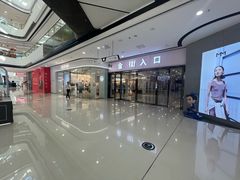-万达广场(东营西城店)