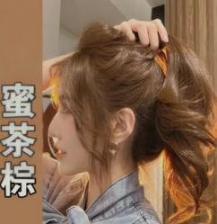 点击看大图 -Sying杉影日式烫染專門店