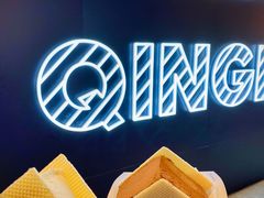 -沃洛格达(万象城n次方店)