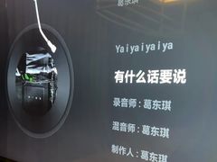 -臻品足道(佛祖岭店)