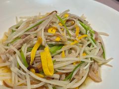 -墨宴(西洋湖店)