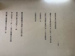 -海子诗歌陈列馆