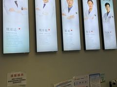 -牙博士口腔(杨浦店)