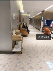 -深圳米兰柏羽医疗美容医院