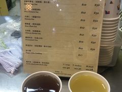 -公利真料竹蔗水(中环店)