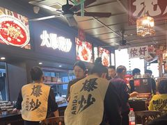 -阿大排档(长春这有山店)