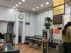 -阿芳卤面(中闽百汇店)