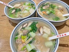 -阿琴面馆(武林路店)