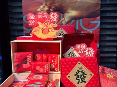 -南京大牌档(夫子庙老门东店)