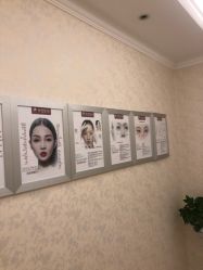 点击看大图 -昆明梦想医疗美容医院