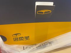 -洛柔芙(CBD万达店)