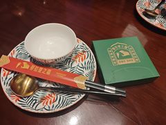 -那拉提之疆·新疆菜(美院店)