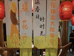 -钵家大院·地道湖北菜(江夏·大花岭店)