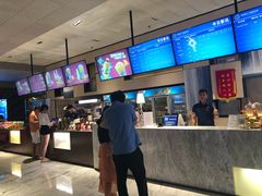 -博纳国际影城(皇庭店)