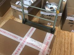-中粮丰通（北京)食品有限公司