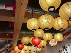 -寸屋拉面(凯德晶萃店)