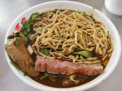 -老赵面店(大西路店)