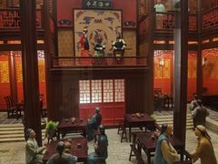 -中国茶叶博物馆(双峰馆区)
