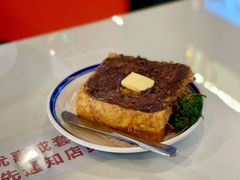 -万喜记冰室(大学路店)
