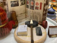 -北京稻香村(零号店)