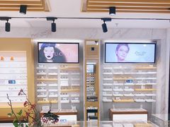 -宝岛眼镜(建外soho店)