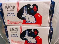 -上海市第一医药商店(南京东路店)