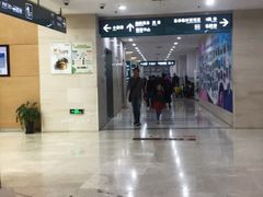 -上海交通大学医学院附属仁济医院(南院)