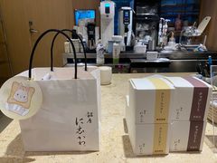 -银座仁志川·生吐司专门店(香港广场店)