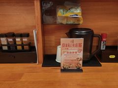 -天妇罗内顺田(罗湖店)