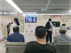 -北京电力医院