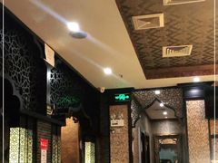 大堂-苏坦土耳其餐厅(白云宾馆店)
