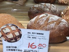 -Olé精品超市(苏州中心店)
