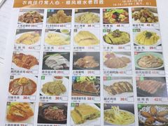 -金时代顺风大酒店(协泰店)