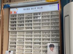 -武汉传媒学院