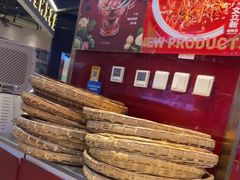 -文立新麻辣烫(合生汇21街区店)