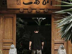 -都氏家DUSJOY(翡翠城店)