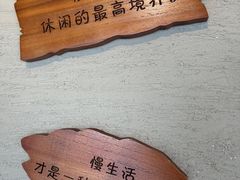 -慢丽江·云南野生菌土鸡锅(付家庄店)