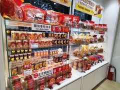 -味多美(金沙江路店)