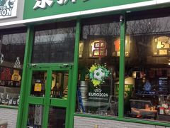 -京狮炙燥·精酿烧烤(首经贸店)