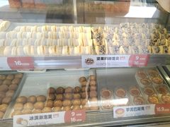 -東更道点心行(文化东路店)