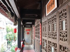-马家大院