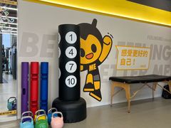 -FEELINGME乐刻私教馆·健身(大融城店)