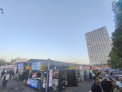 -大学城夜市