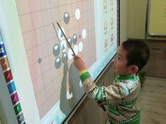 -贝弈围棋(惠山万达校区)