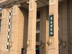 -国家自然博物馆