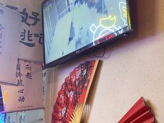 -长藤鬼校(东门店)
