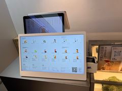 -喜茶(中山利和新地店)